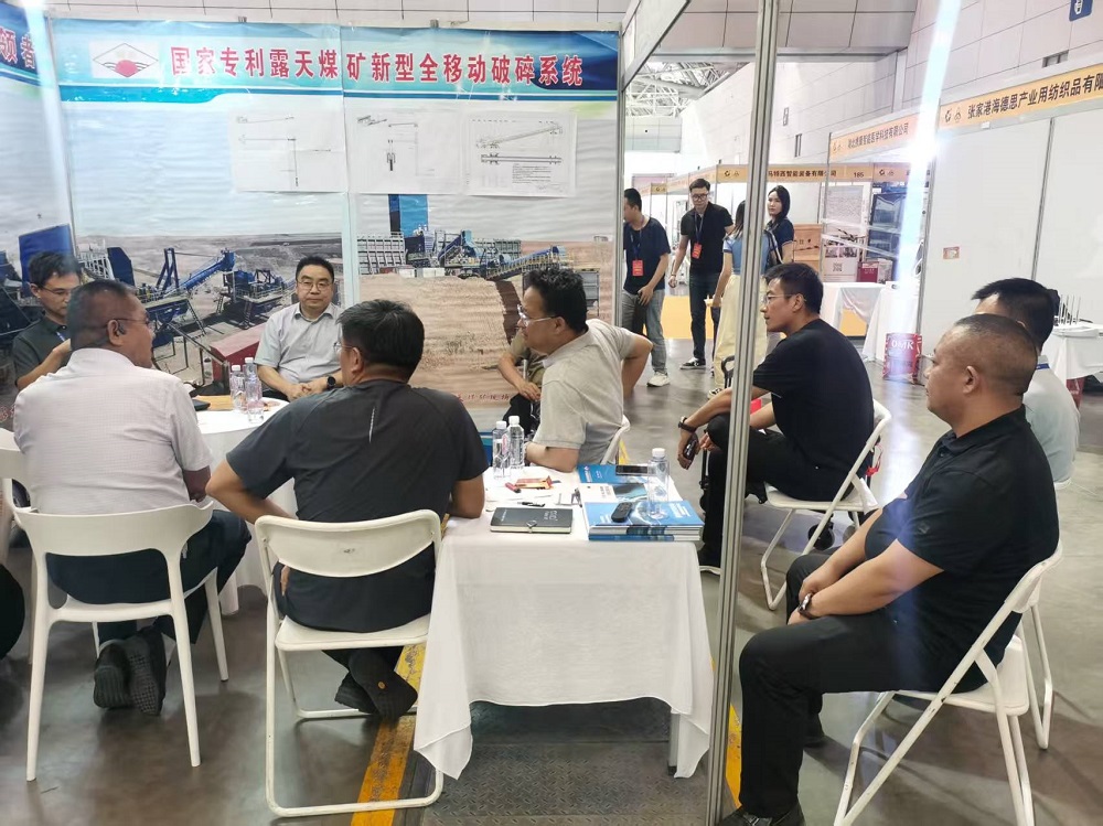 新鄉(xiāng)市威達機械有限公司第20屆新疆國際煤炭工業(yè)博覽會 參展成功！